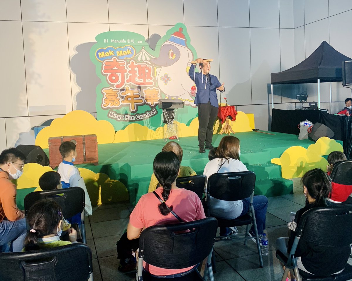 macauyoungmagic's tweet image. 澳門魔術表演

facebook.com/myccmagic/

#澳門青年文創魔術協會

#澳門文創 #澳門魔術會 #澳門魔術協會  #macaumagic #macaumagician 
#魔術表演  #澳門魔術師 #澳門魔術協會 
#澳門學魔術 #澳門魔術興趣班 #澳門魔術