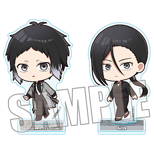 中原中也のtwitterイラスト検索結果 古い順