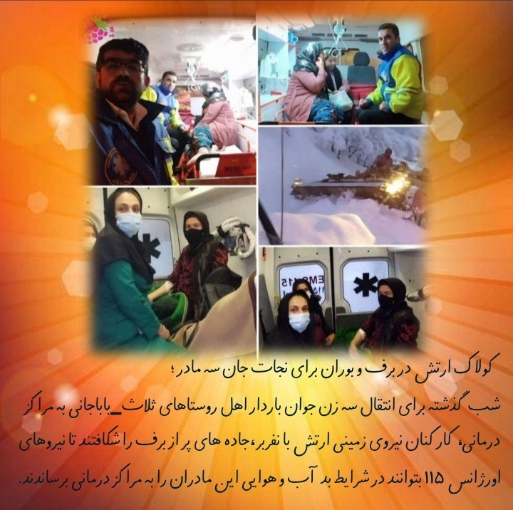 arsh34736930's tweet photo. #ارتش 
#ارتشی
#ارتش_مردمی 
#پاینده_ایران
#ما_سرباز_حسینیم https://t.co/17RVJksvYZ