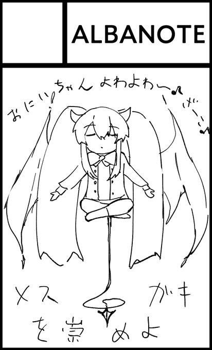 3月13日大田区産業プラザPiO【Pretty Bomb! 5】にサークル参加します! https://t.co/oBpmfI4Ymh 
サークルカットは後で差し替えます 