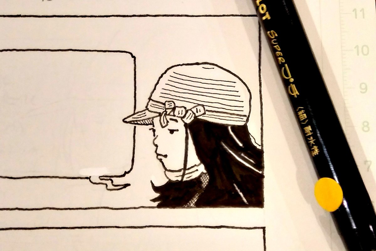 漫画、少しずつ描いてます。https://t.co/xdDv43qY3i 