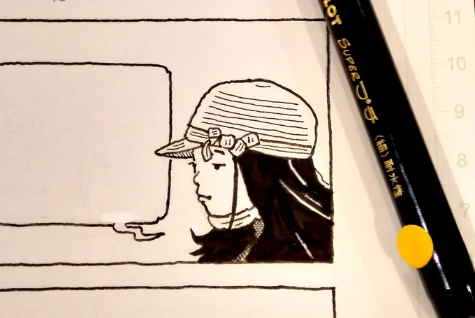 漫画、少しずつ描いてます。https://t.co/xdDv43qY3i 