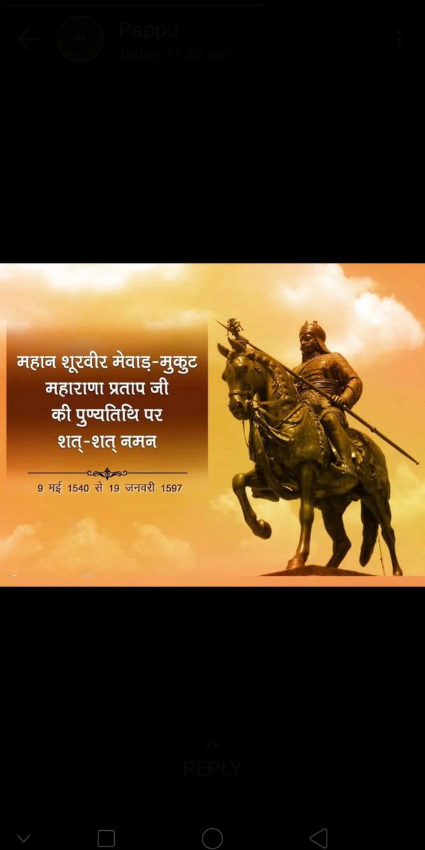 BABITA SINGH (@babita12272) on Twitter photo 