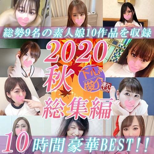 SGS_0000's tweet photo. お得な総集編第6弾を発売いたしました！

一押しの素人美女のハメ撮りを一気見できます！
ぜひぜひ覗いてみてください♪
https://t.co/hURnU7NUHZ https://t.co/aFsrWRmJYI
