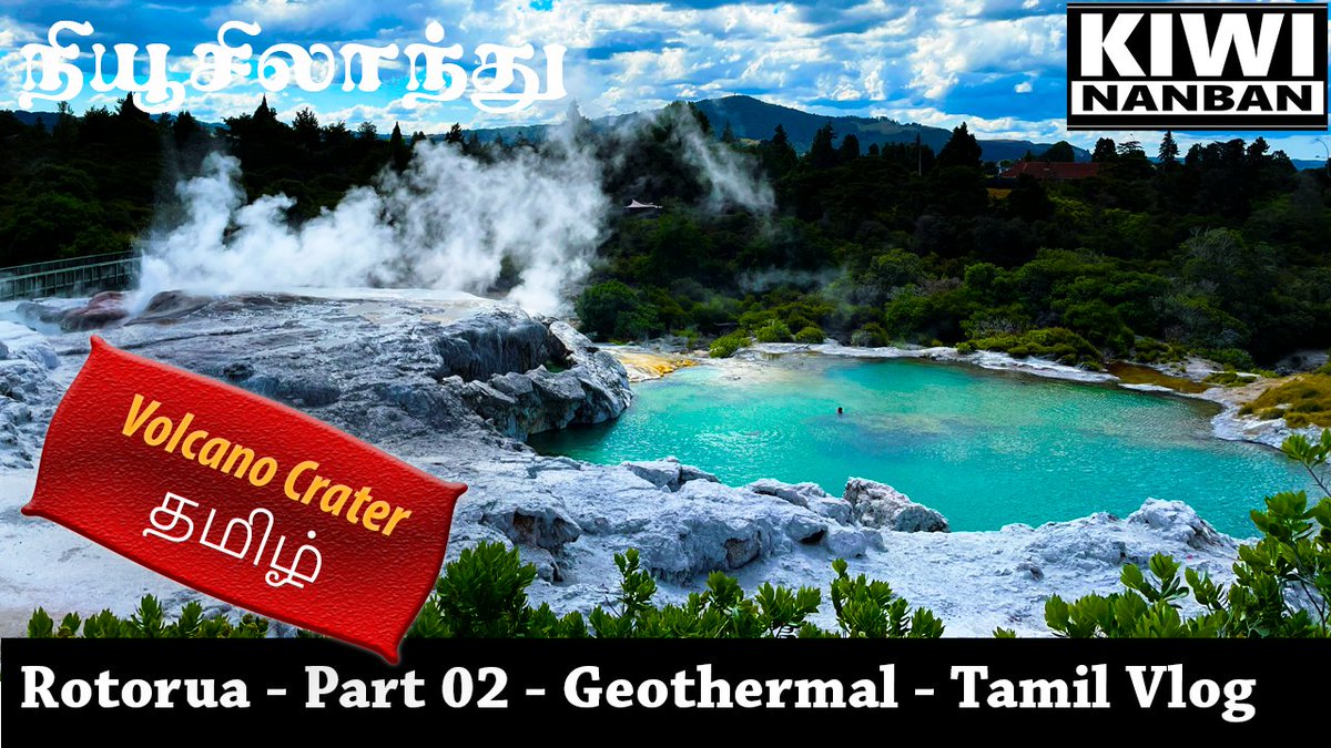 kiwinanban's tweet photo. Checkout Natural Geyser, Thermal pools and Geothermal land in New Zealand.

https://t.co/AvPqJJrgU4

#volcano #Tamil #tamilvlogger #tamilnz #vlog #vlogger #travel #nature #naturelovers #naturevlog #eruption #NewZealand https://t.co/wkG3Im3m4S