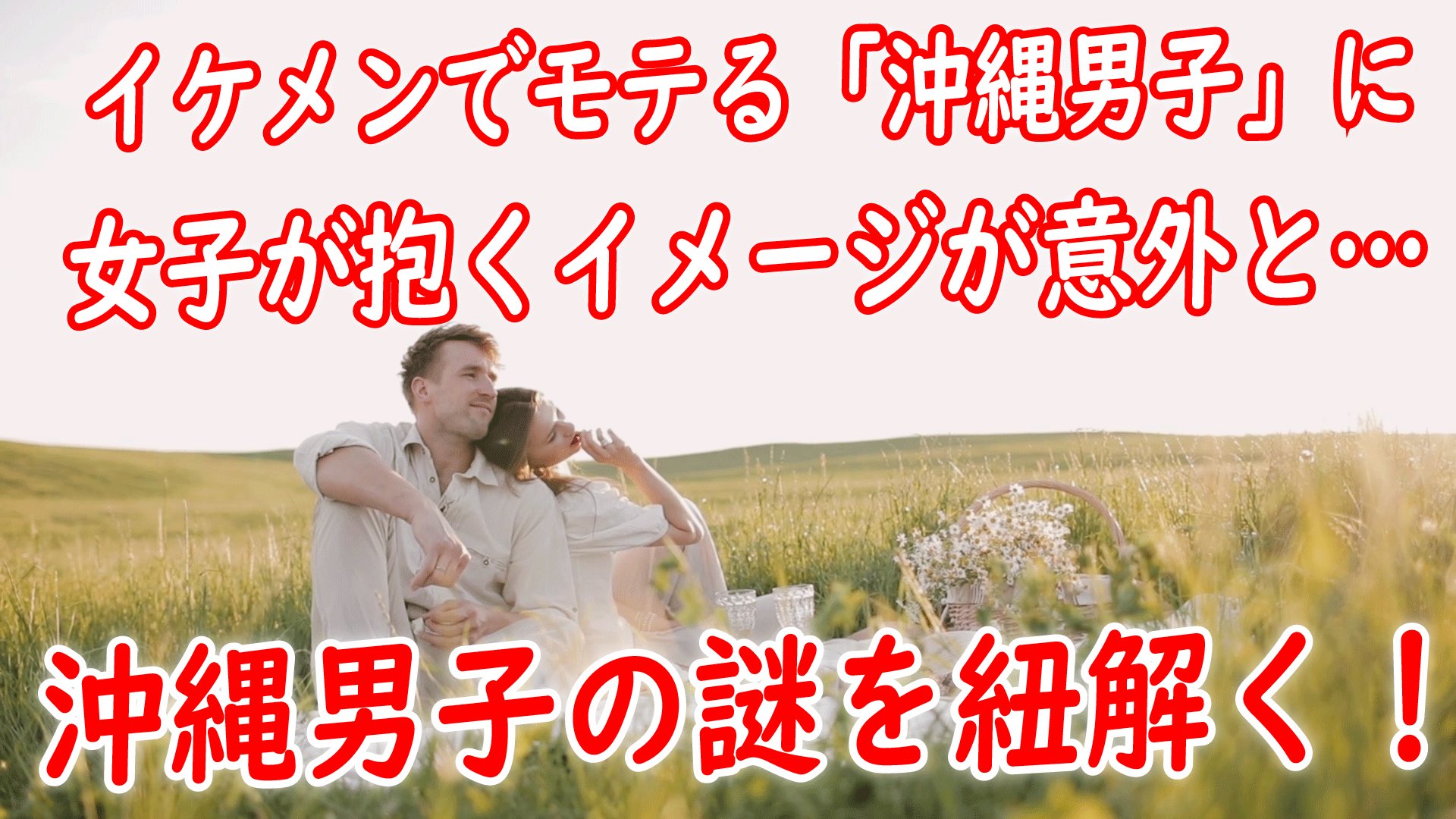 沖縄スタイル たつや Okinawastyle Ta Twitter