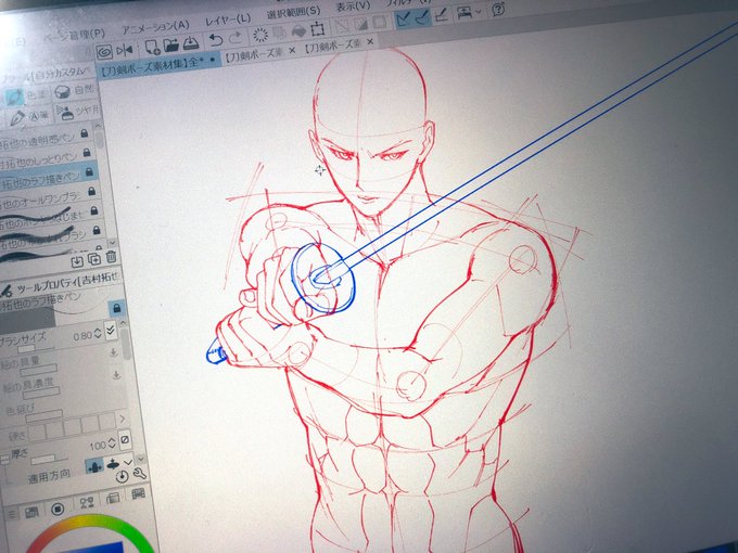 R18 吉村拓也 イラスト講座 Hanari0716のイラスト作品一覧