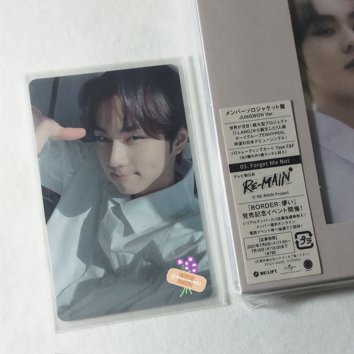 sunwonikeulike's tweet photo. โ๏ธ #maeumails
โ @nishisells | #nishisells_proofs
ส mail: jungwon hakanai + enconnect tcs ษ
โ hi! ty for letting me adopt these jungwon pcs! aa im so happy bc this is my first "bns papel" and "mine set payo" purchase ever since I entered bns >< thank u vv much!! https://t.co/cmVAwmPlYN