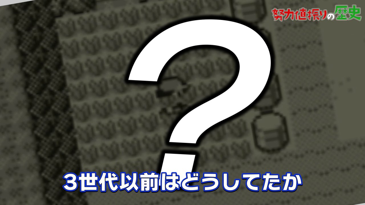 ゲートボールポケモンちゃんねる Gateball Poke Twitter