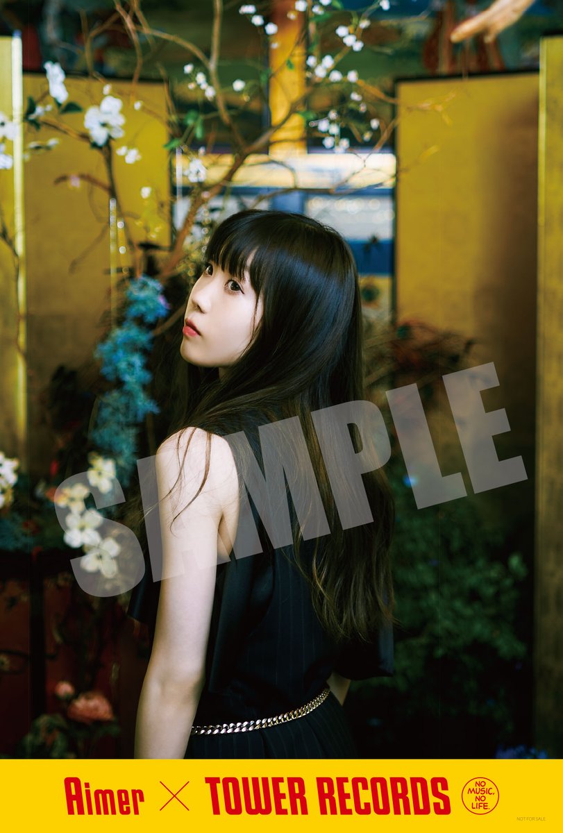 再再再..販 Aimer after dark ポスター 非売品 - crumiller.com