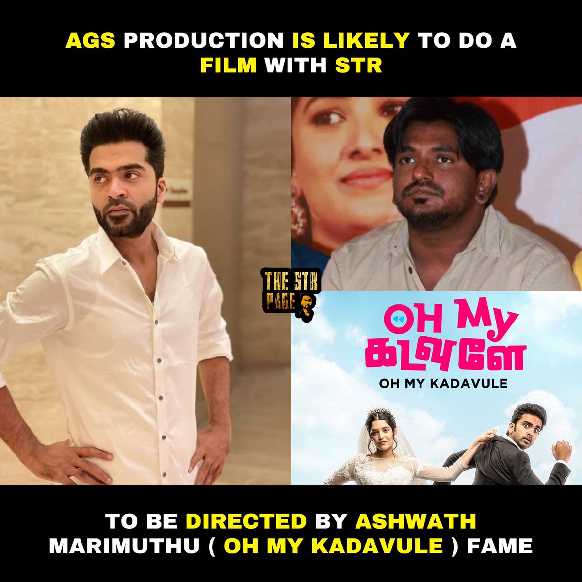 This Combo💯 .. lets see!!

#SilambarasanTR #AshwathMarimuthu