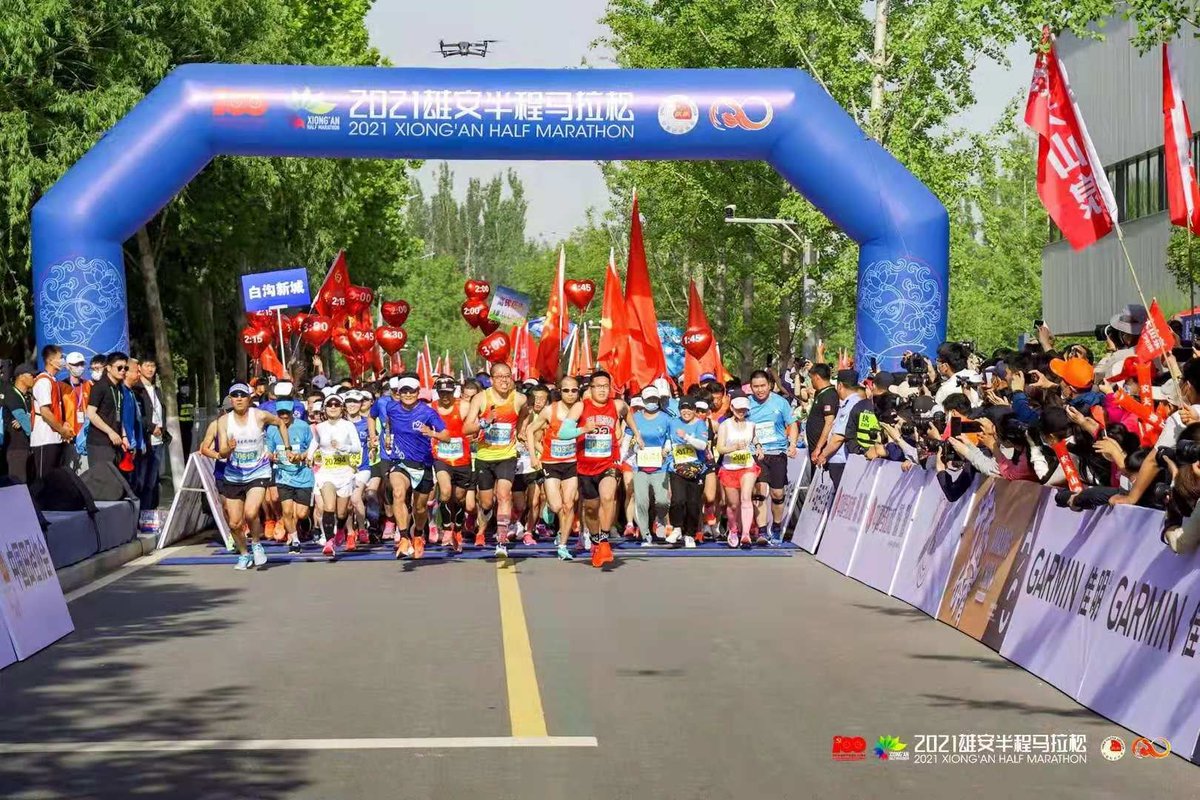 Mina9986's tweet image. Thankyou Give us the opportunity to provide chip timing at your race to create the perfect event!! We are excited to be a partner in making your event a tremendous success！！lnkd.in/gaVZnsUW
#marathon 
#BibTags
#PowerTags
#TimingTags
#TimingMats
#TimingSystem
#ChipTiming