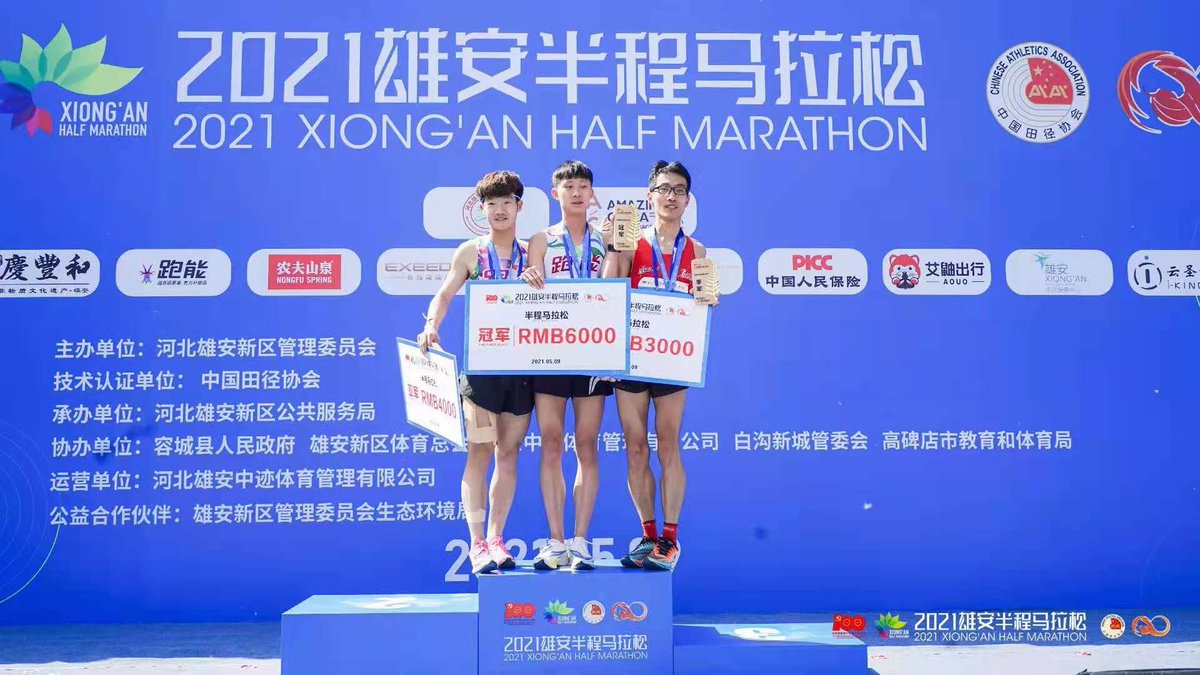 Mina9986's tweet image. Thankyou Give us the opportunity to provide chip timing at your race to create the perfect event!! We are excited to be a partner in making your event a tremendous success！！lnkd.in/gaVZnsUW
#marathon 
#BibTags
#PowerTags
#TimingTags
#TimingMats
#TimingSystem
#ChipTiming