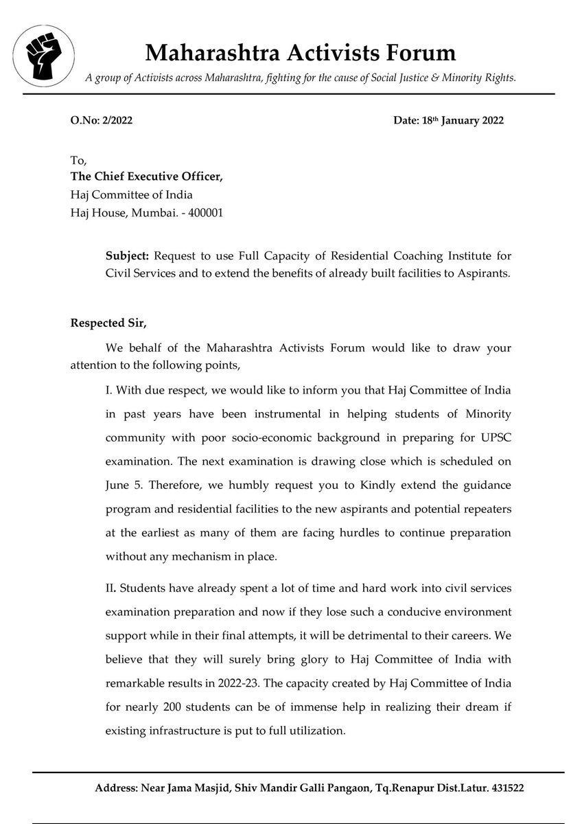 Abdur Rahman tweet media