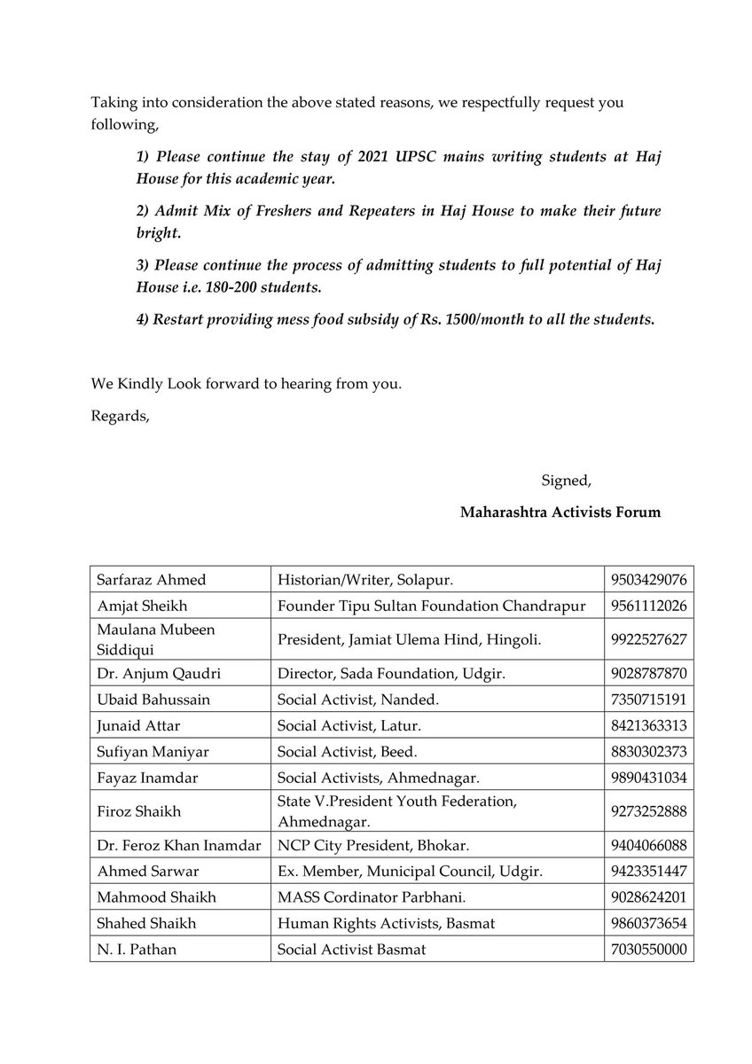 Abdur Rahman tweet media