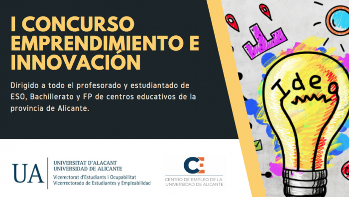 📣Primer Concurso Preuniversitario de Emprendimiento e Innovación para #ESO, #Secundaria #FP, para Profesorado y Estudiantado. 🚀🚨Plazo de inscripción hasta el 4 de febrero  +info e inscripciones: