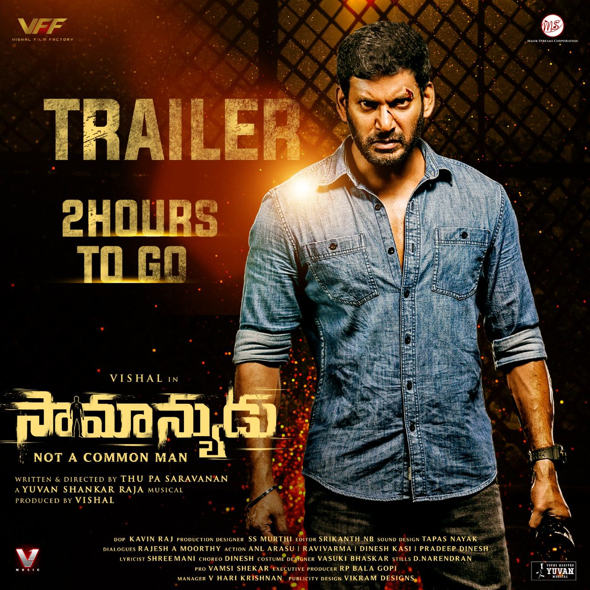 kalakkalcinema's tweet photo. Brace yourselves… 2 hours to go for @VishalKOfficial’s #VeeramaeVaagaiSoodum #Saamanyudu & #Obba trailer release!
Set your alarm for 5pm…
#VVS #NotACommonMan #VVSTrailer #Vishal @Thupasaravanan1 @thisisysr @DimpleHayathi @johnsoncinepro @UrsVamsiShekar https://t.co/gCmp7GpLVw