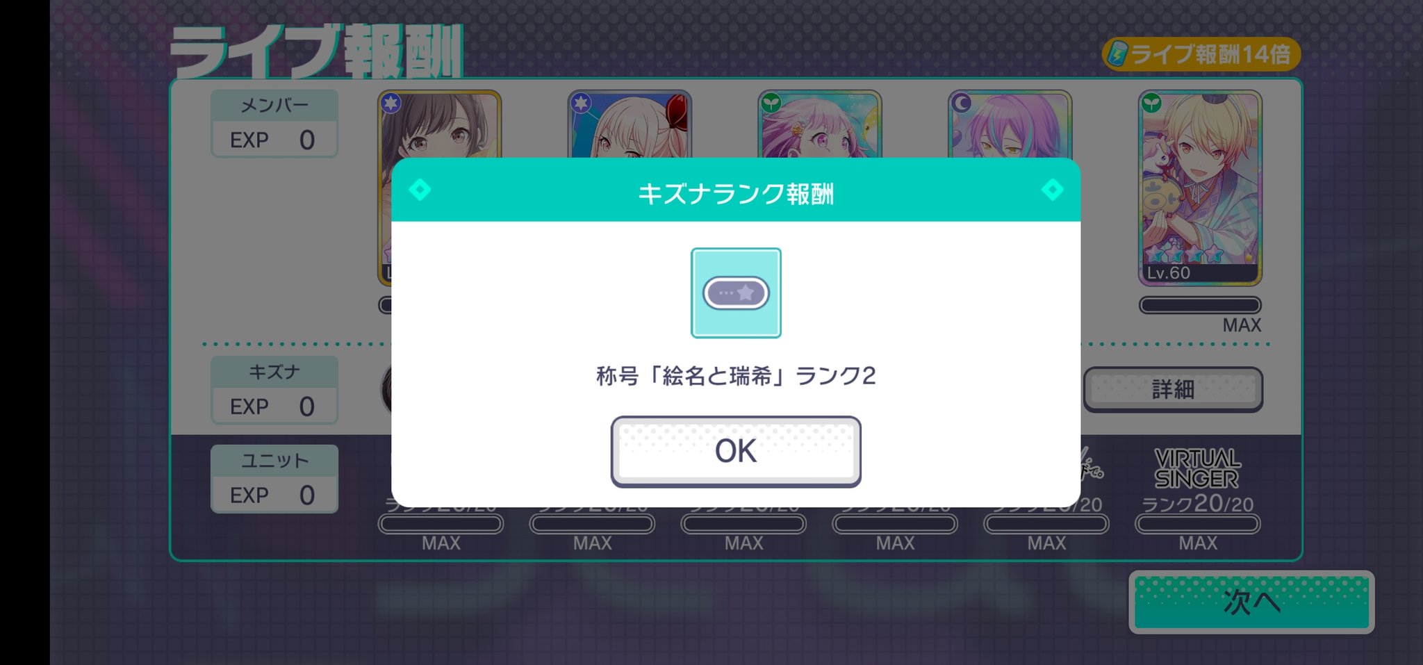 なっこ (@qK7hMOIheyy0yr5) / X