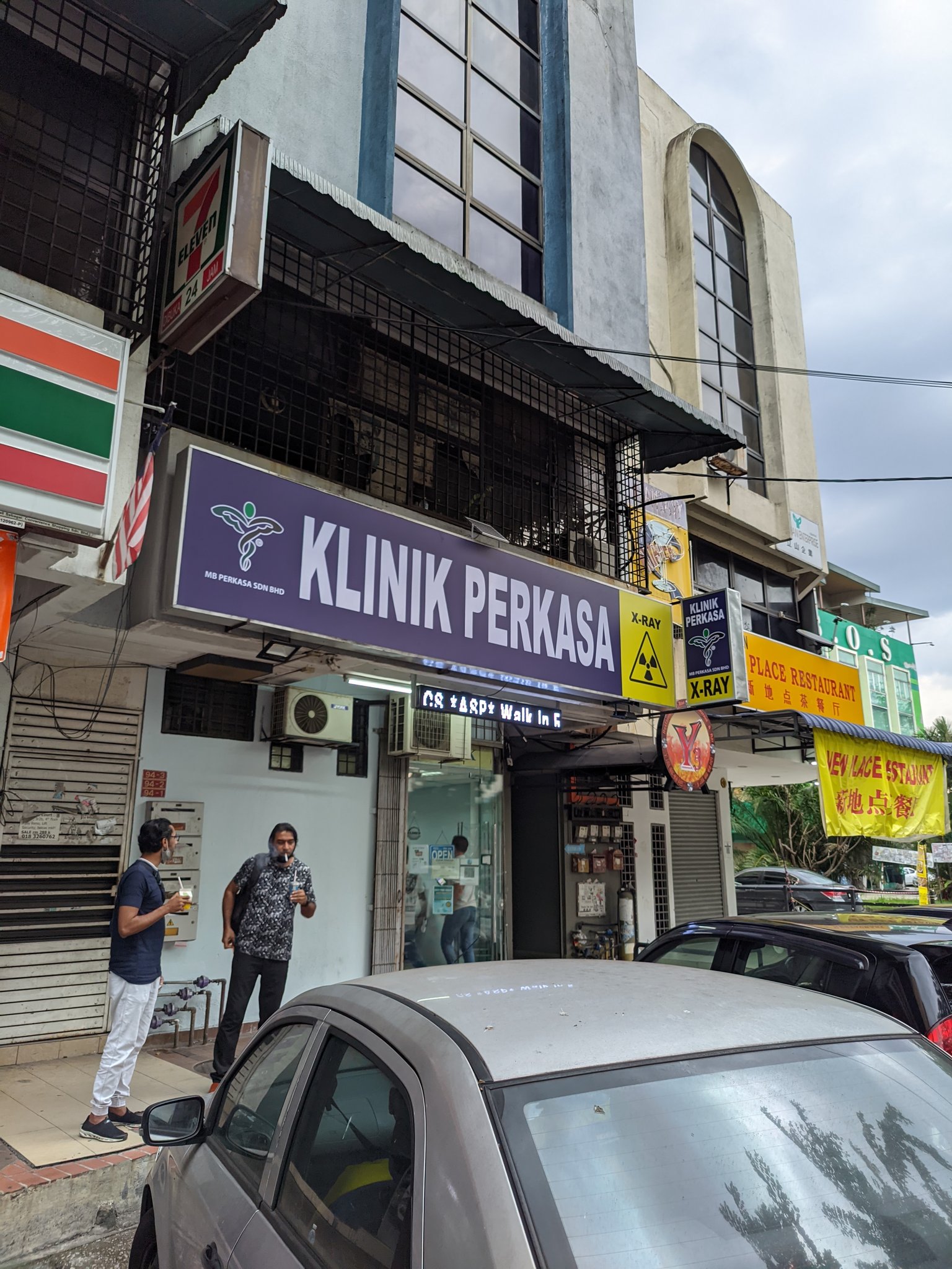 Klinik perkasa