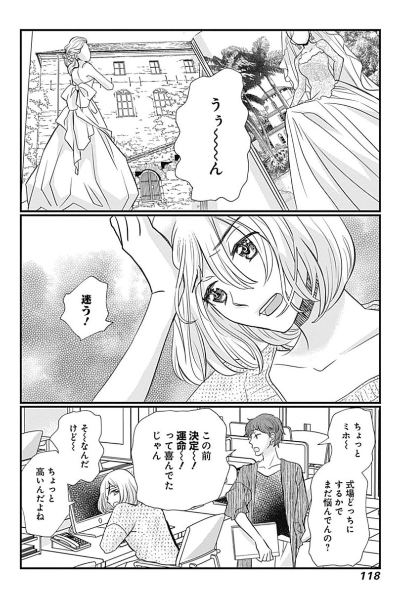 きづきあきら Kidukira Twitter