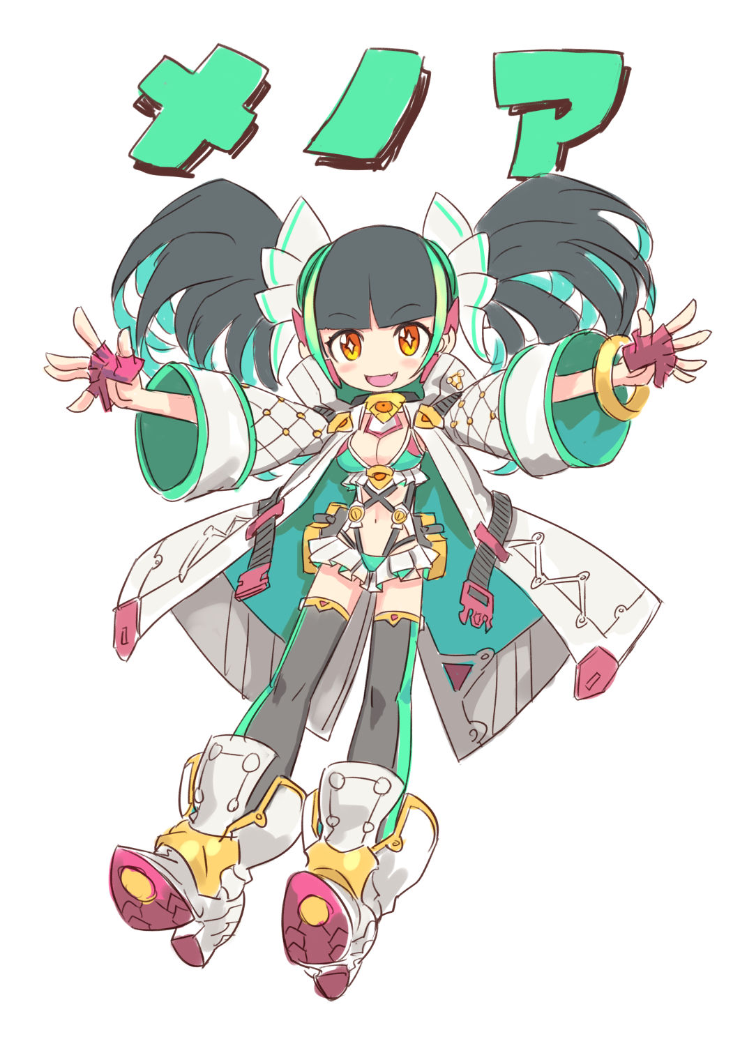 NINNIN on X: 