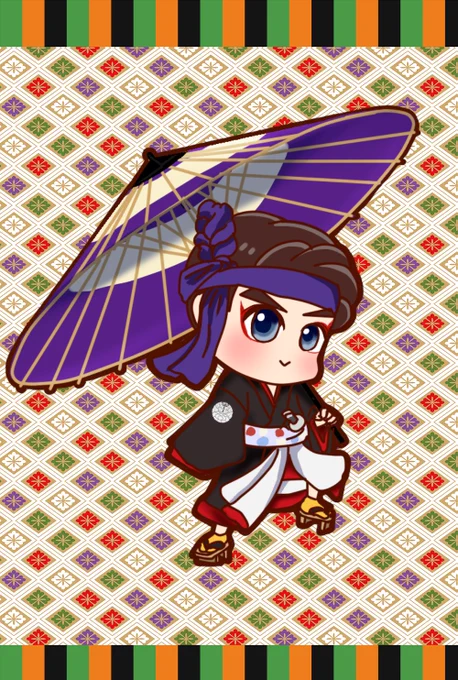 もうすぐスホちゃん

#SUHO 
#EXO 