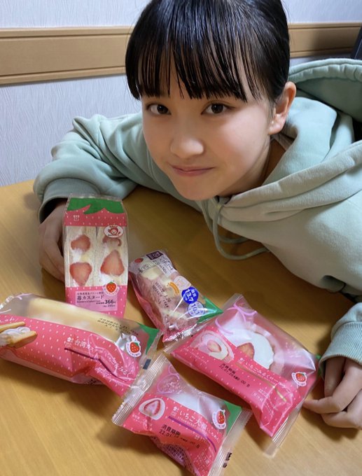 苺ひなのTwitter画像1