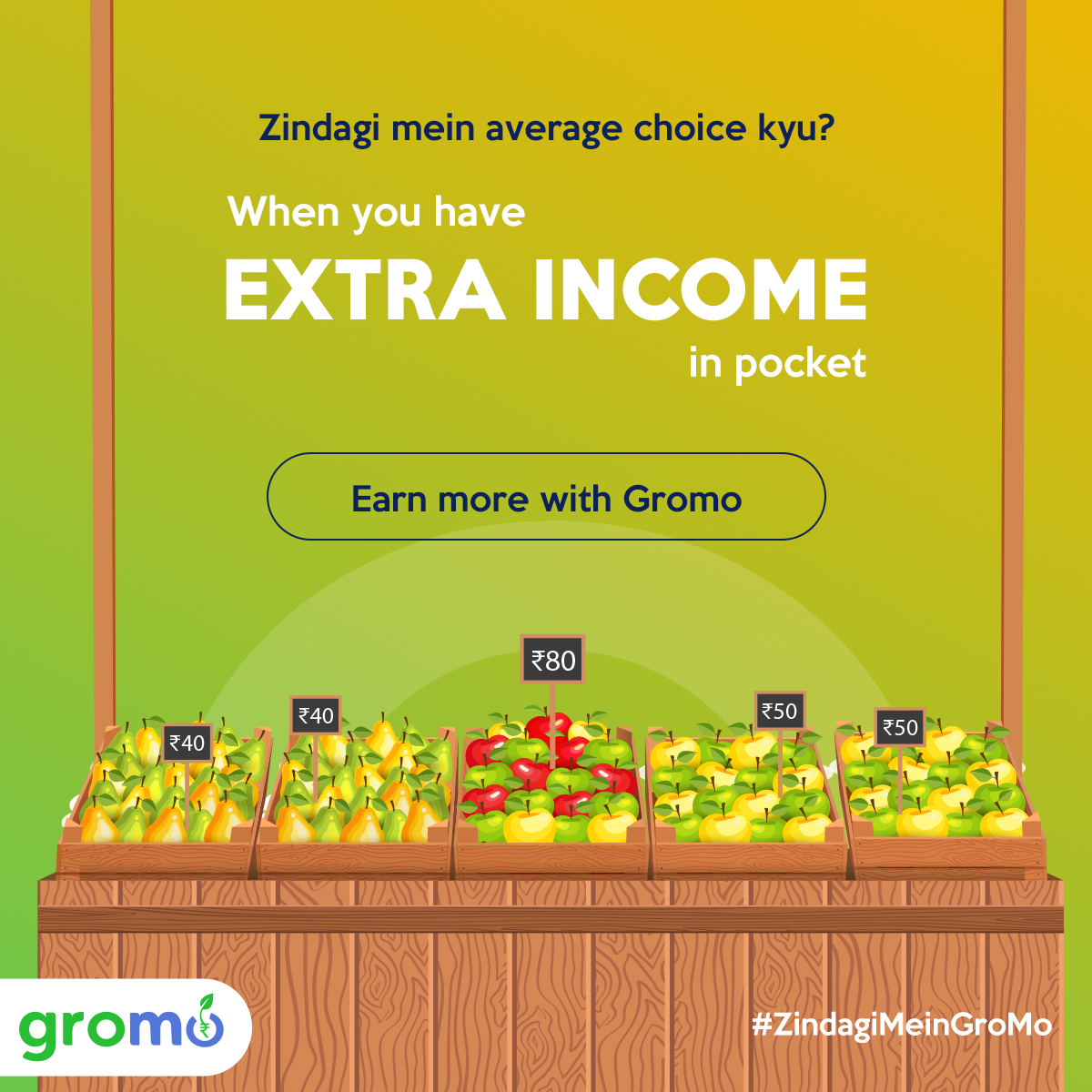 gromofintech's tweet photo. Why opt for less, when you can go for the best?
With GroMo, Earn Extra to bring home Extra Happiness.
Install the app and grow with GroMo.
Click on link https://t.co/tOGQ0bRv8w
#GroMo #GrowWithGroMo #ZindagiMeinGroMo #EarnMore #ExtraIncome #GroMoApp https://t.co/mda2wY6ULm