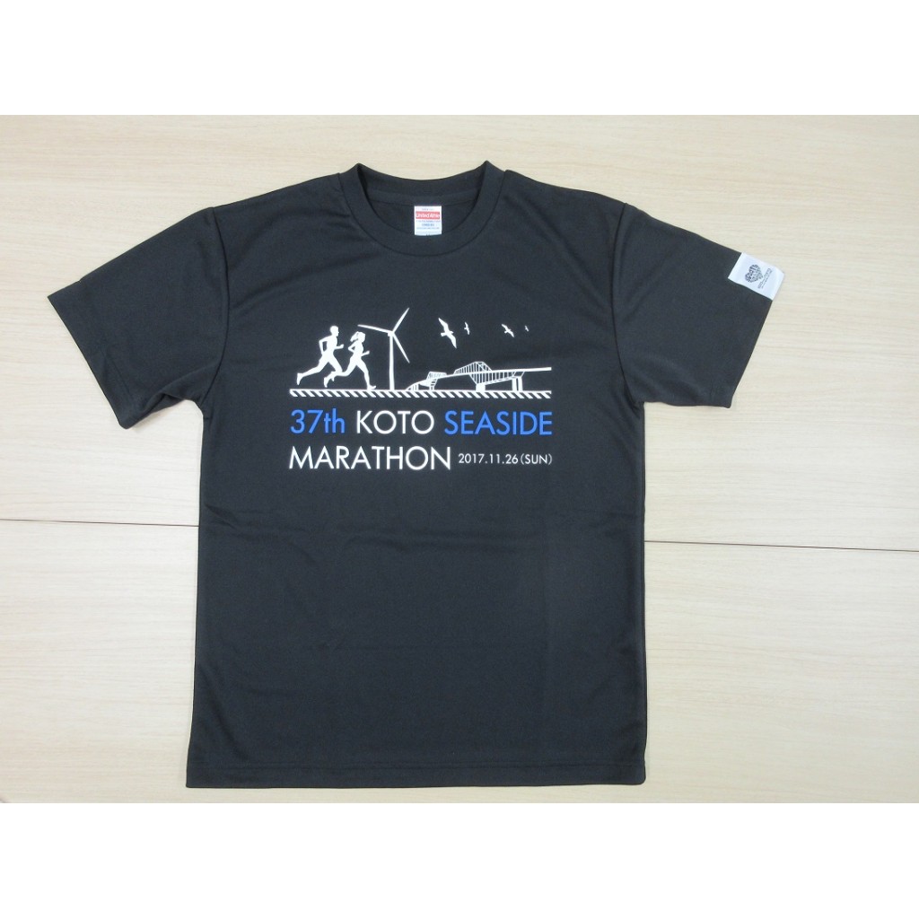 マラソン大会　Tシャツ スポーツエントリー【公式】 on X: 