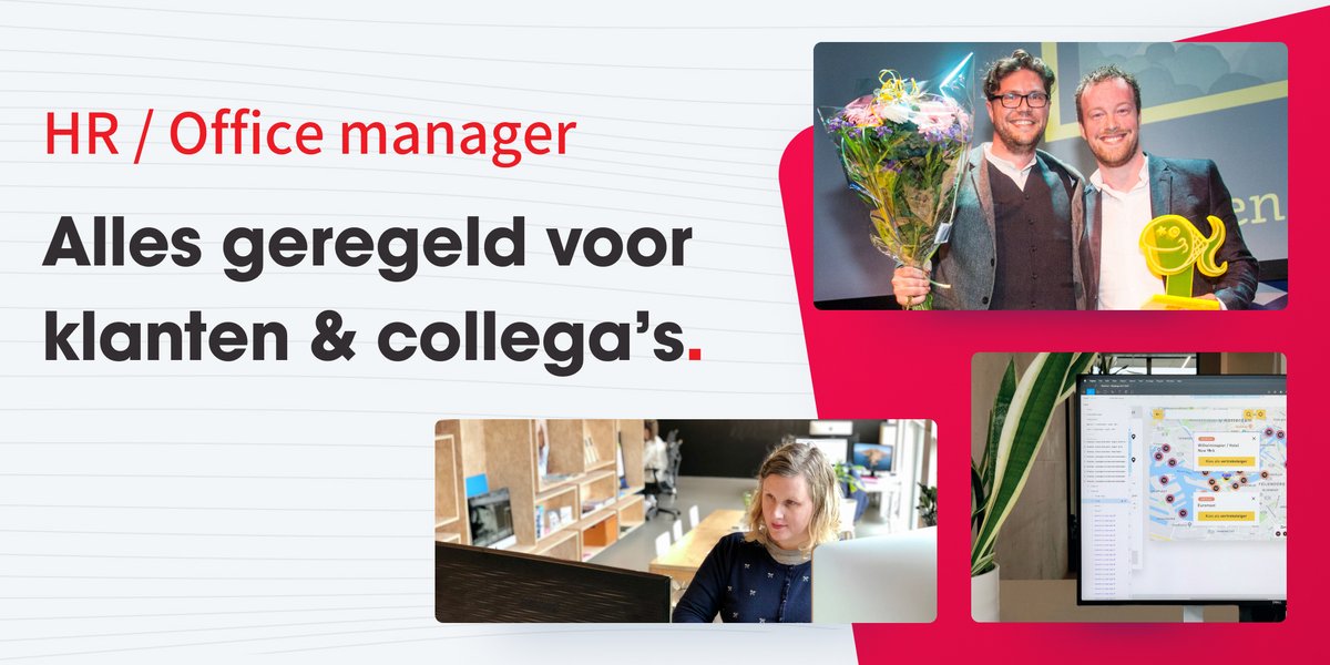 Ben jij die nieuwe HR- / Officemanager die straks met een glimlach onze voordeur opent en zorgt dat alles op rolletjes loopt in ons toffe kantoor in de Schiecentrale? Reageer snel! yipyip.nl/vacatures/hr-o… #job #baan #nieuwebaan #vacature #werken #solliciteren #HRmanager #office