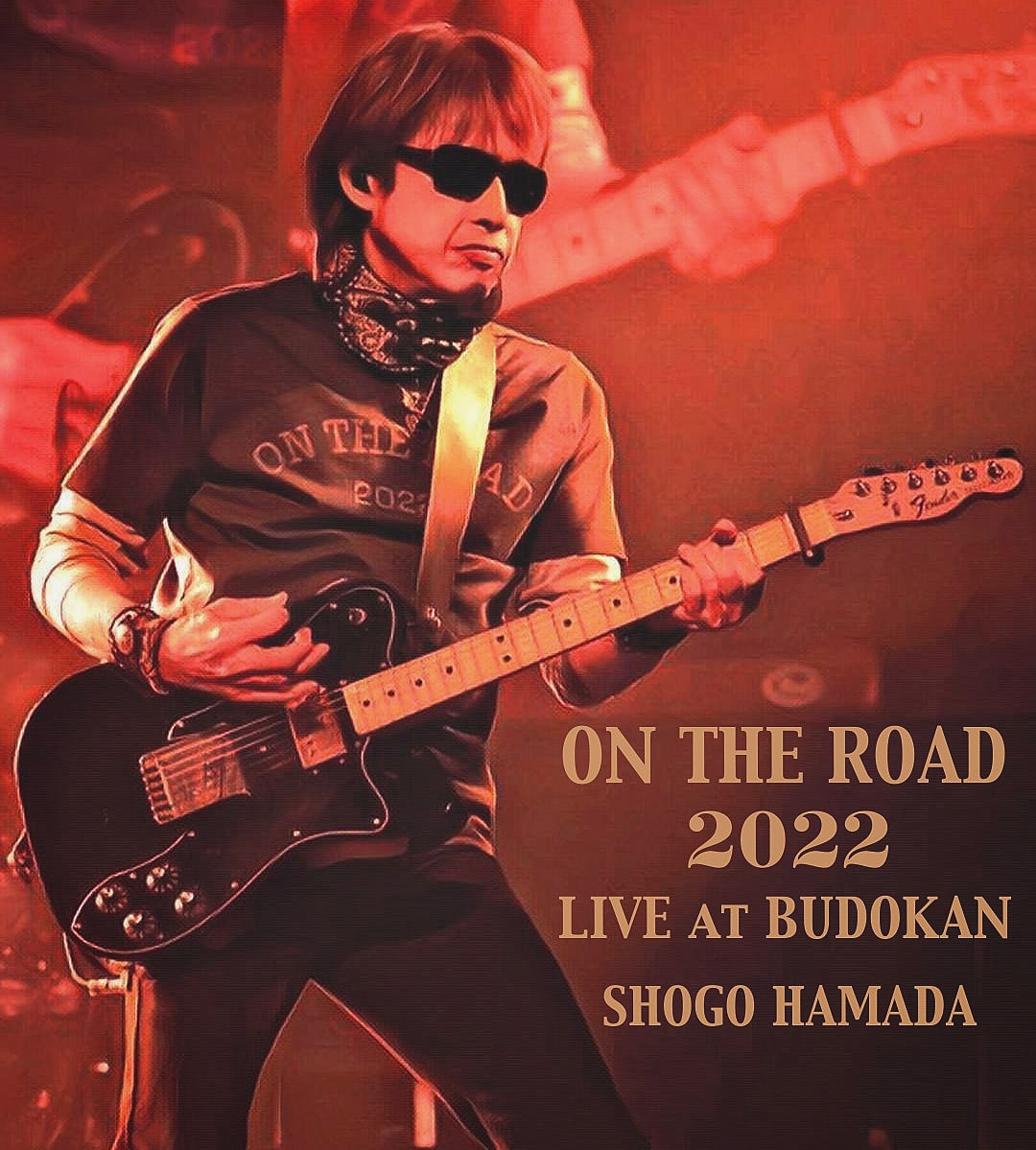 浜田省吾ライブ Twitter Search Twitter