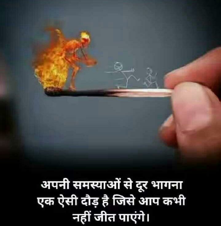 ShubhamPandit66's tweet photo. #RRBNTPC_1student_1result https://t.co/wbm5aQVzBb