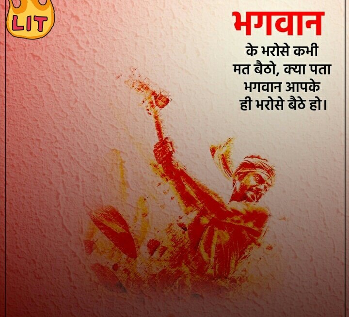 ShubhamPandit66's tweet photo. #RRBNTPC_1student_1result https://t.co/QVlqzpx5wj