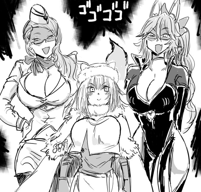 #FGO 
子供と保護者 