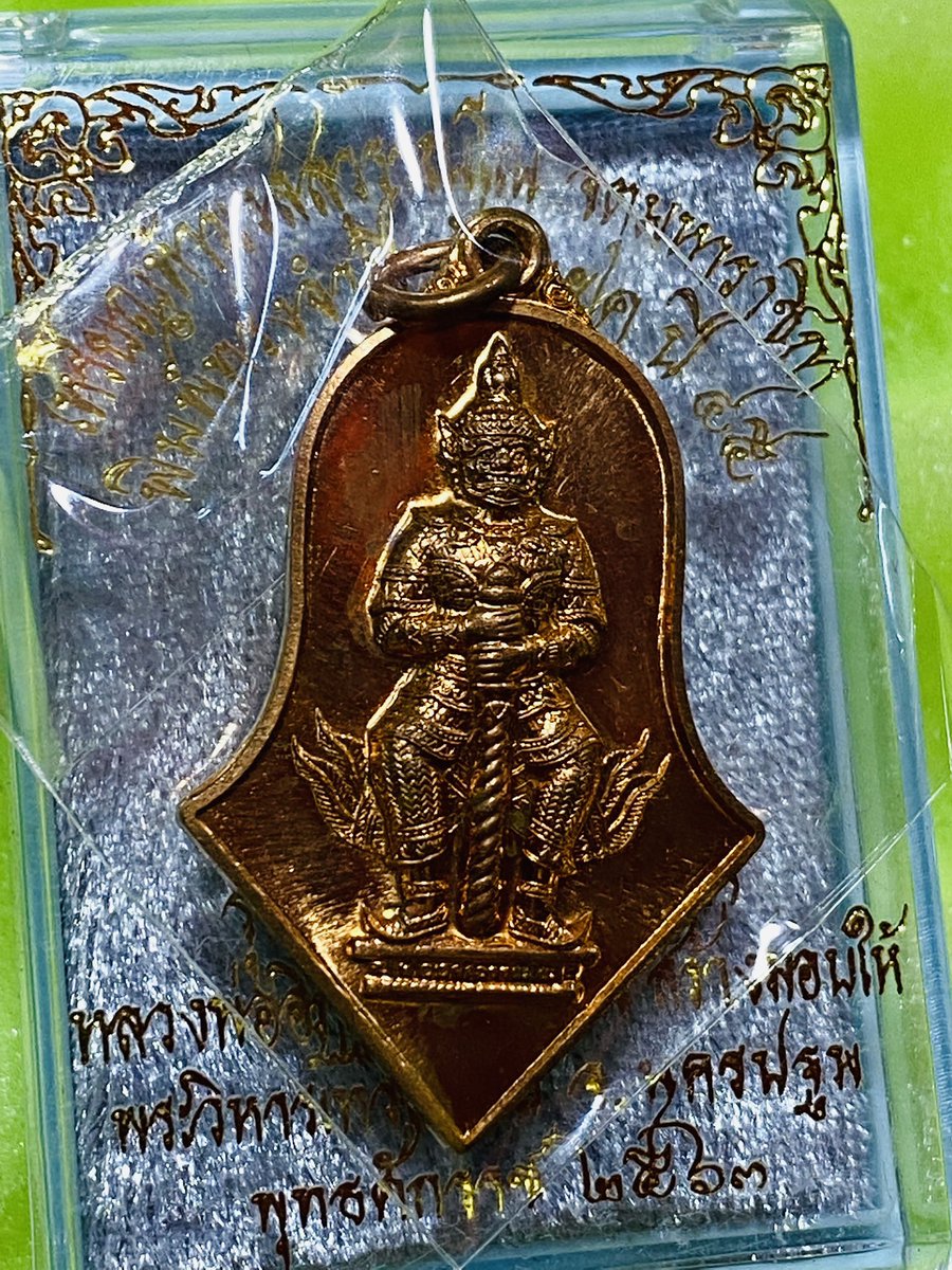 kag_thitimont's tweet photo. #barameapinya #ท้าวเวสสุวรรณวัดจุฬามณี #ท้าวเวสสุวรรณทรงจำปี #สนใจสอบถามได้นะคะ https://t.co/yIaZrwzfae