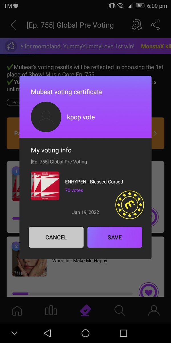kpopvotesell's tweet photo. Congratulations to ENHYPEN! Here's your free 210 beats 🎉 https://t.co/NcNf9KCYqp