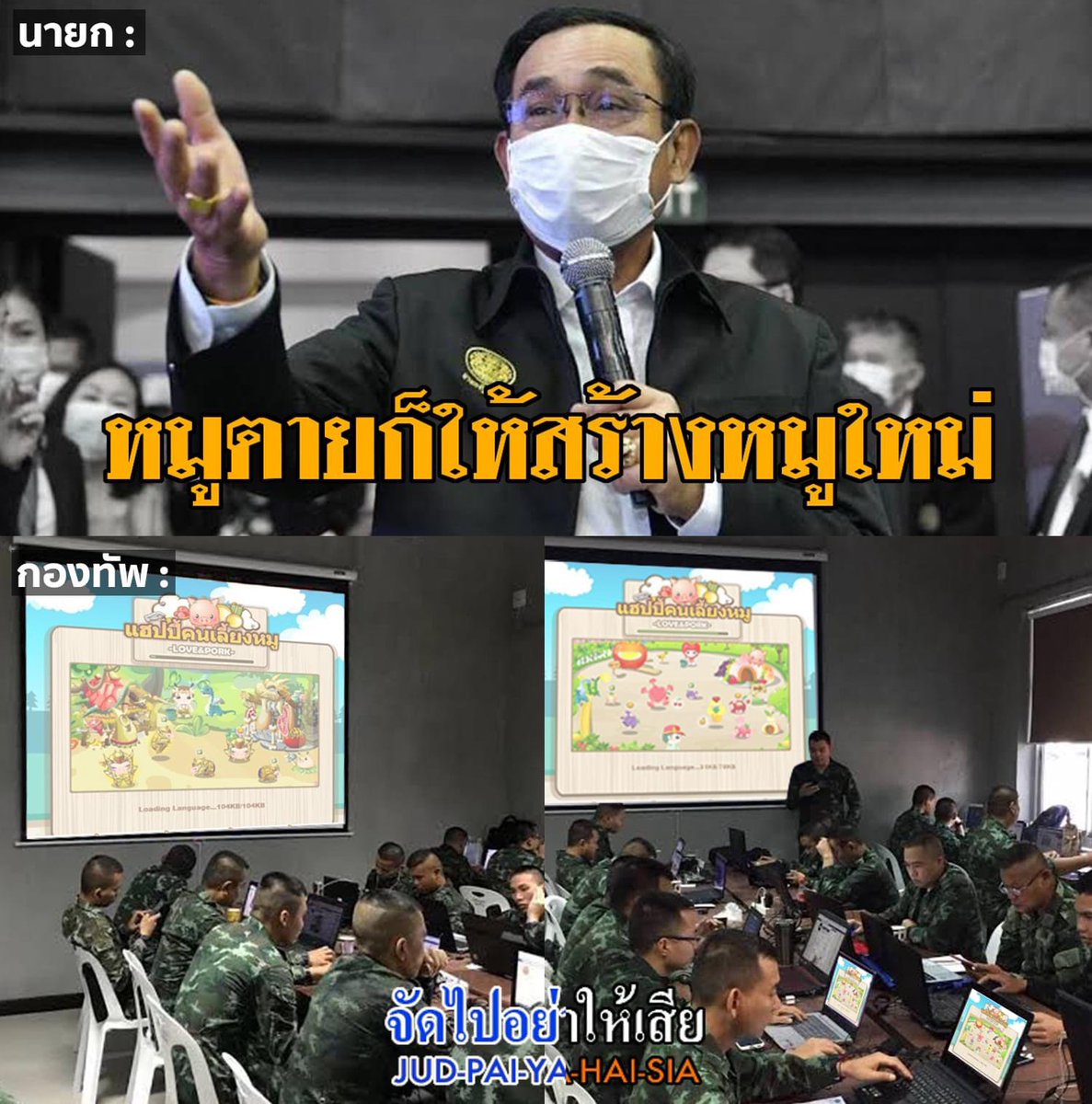 ɢ ᴏ ᴛ tweet media