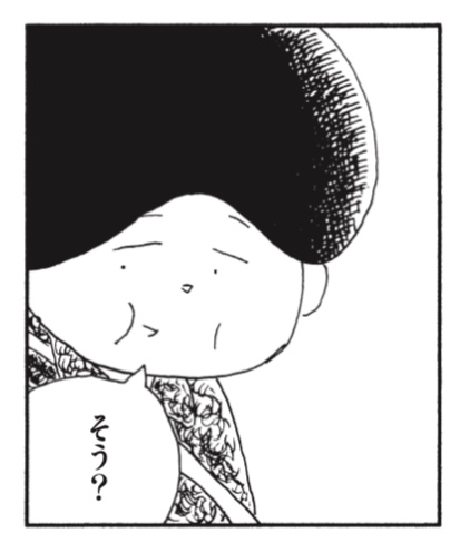 ひねくれ漫画家・ガンプ(39歳)
「大腸ガン」のステージ4。
病院で感じるリアルな感情。
https://t.co/pkFslI8QA3
1~6話(最新話)まで、続けて読めます。
つぎの第七話は1/30(日)更新です。
#断腸亭にちじょう