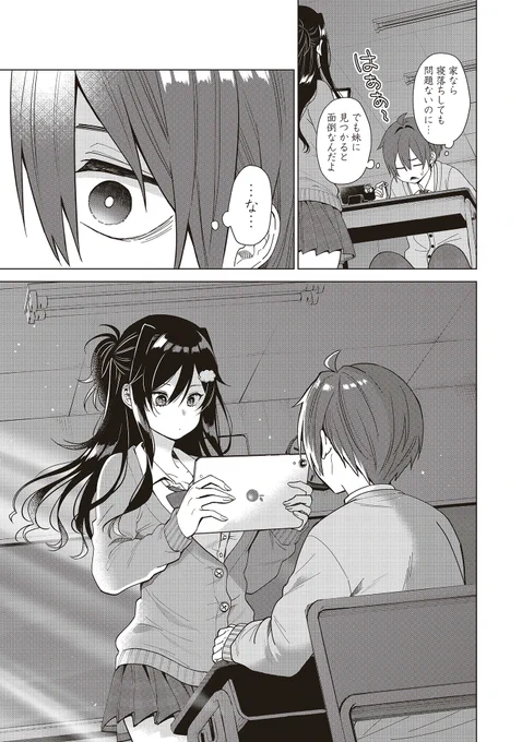 (3/5) 