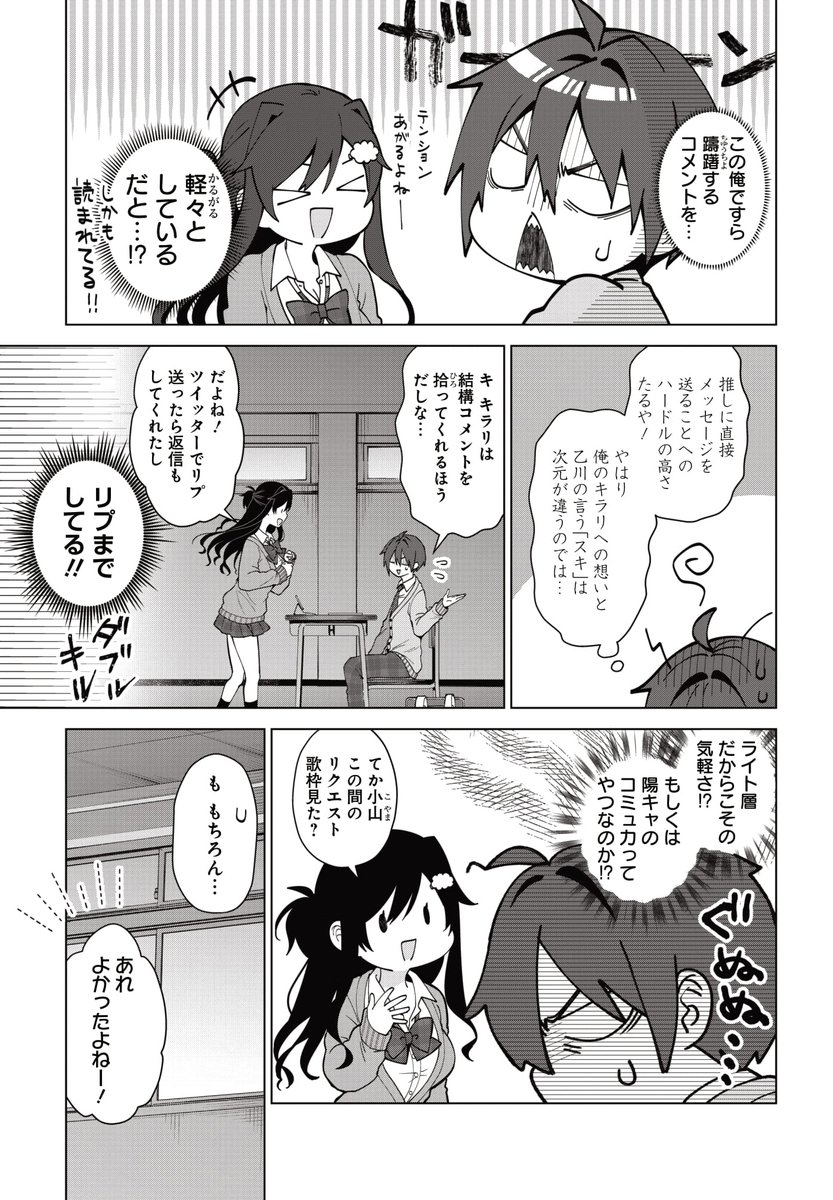 (4/5) 