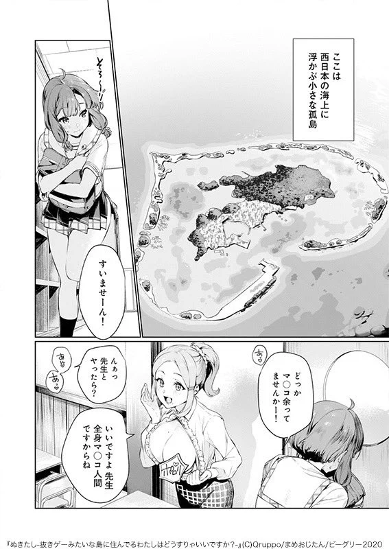 FJdTaHFUcAI5ASx?format=webp&