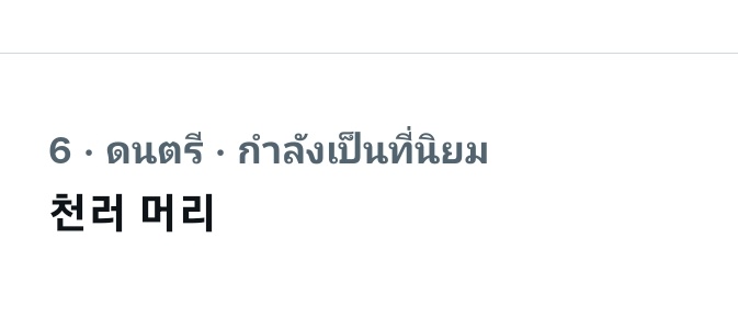 โลมาบอย🩵Lucid tweet media