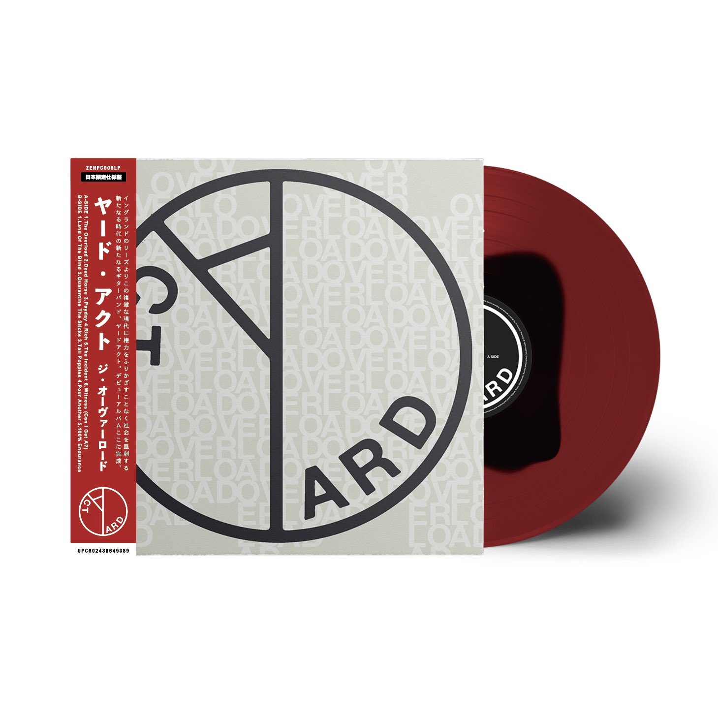 LP Yard Act “The Overload” 限定盤 Yard Act - The Overload - Amazon.com Music