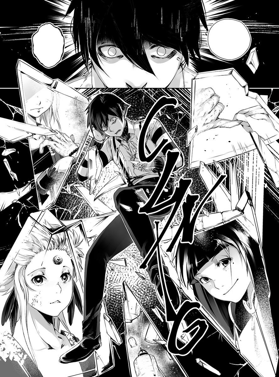 J'aime dessiner aussi les full pages avec pleins de messages dedans ❤️ #greenmechanic vol.5 https://t.co/Bj1UQFWtSN