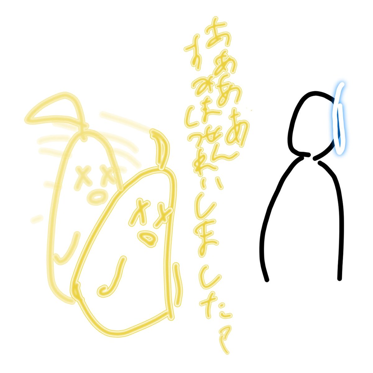 5回くらいある 