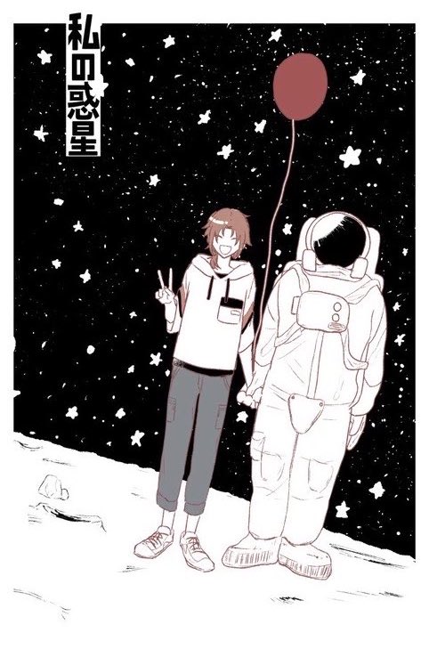 【1/23ブリデ30】司レオ本(全年齢)

通販: https://t.co/tdMDmi2KhV
サンプル: https://t.co/Vr9HJ9TRob

とらのあな様にて通販予約開始してたので再度告知です。よろしくお願いします 