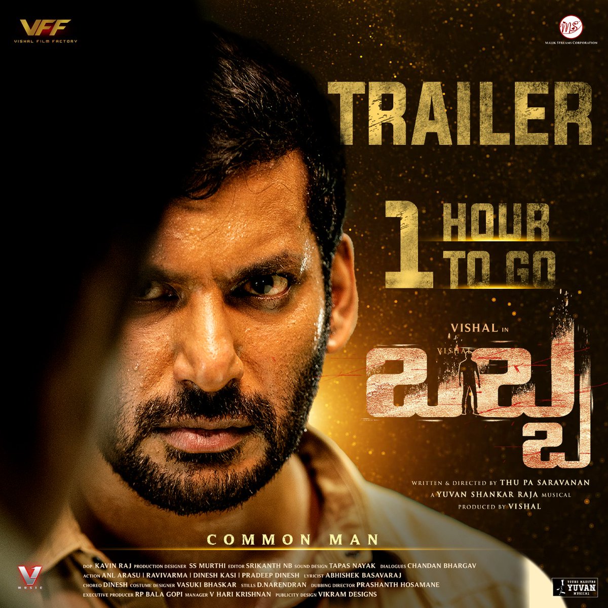 kalakkalcinema's tweet photo. 1 hour to go for @VishalKOfficial’s #VeeramaeVaagaiSoodum #Saamanyudu & #Obba trailer release!
Set your alarm for 5pm
#VVS #NotACommonMan #VVSTrailer #Vishal @Thupasaravanan1 @thisisysr @DimpleHayathi @srikanth_nb @Kavin_raj15 @johnsoncinepro @UrsVamsiShekar https://t.co/BimQlRbPqn