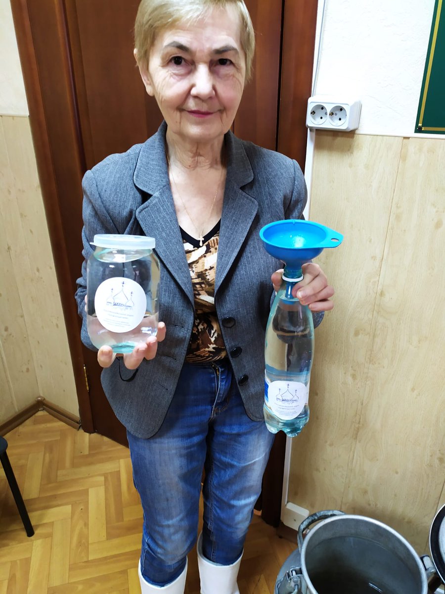 er_yzha's tweet photo. 19 января - православный праздник Крещение Господне. Южское районное МО присоединилось к добровольческой акции "Крещенская вода", проходящей по инициативе Ивановского регионального отделения партии "Единая Россия".
#ЕР #КРЕЩЕНСКАЯВОДА https://t.co/eZwZFYPhor