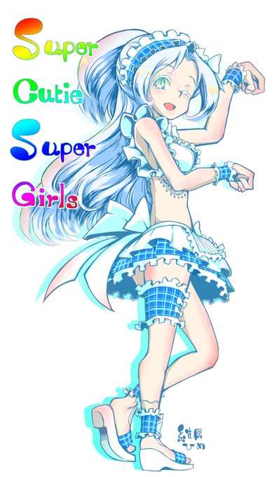 白鳥 高画質 のtwitterイラスト検索結果 古い順