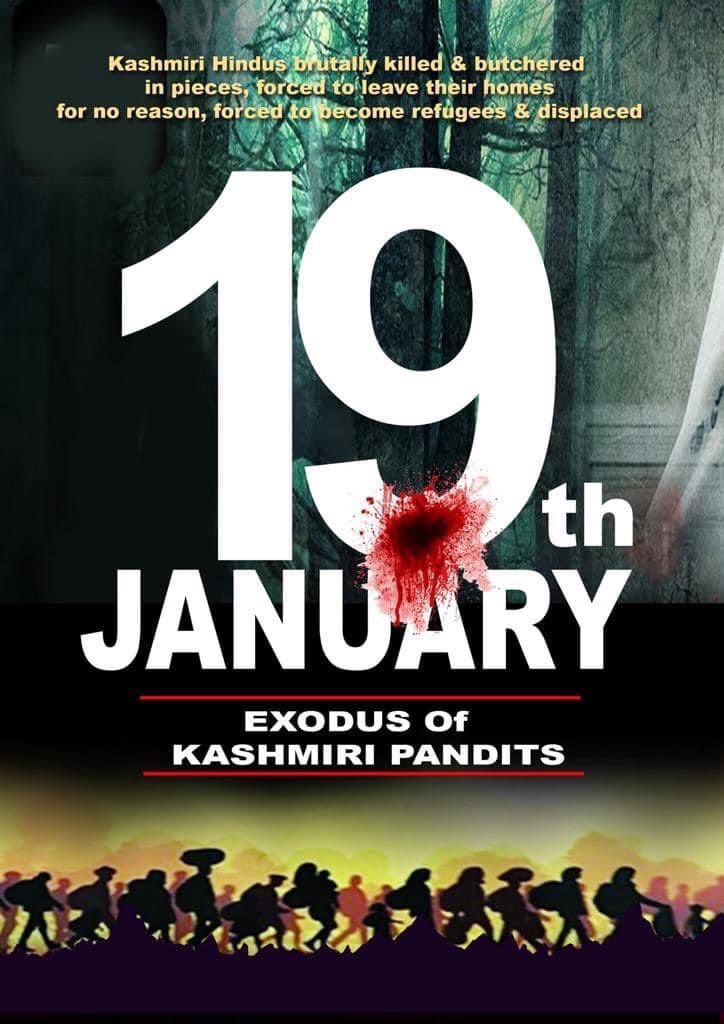 KhajuriaManu's tweet photo. Murder, rape, abductions, temples destroyed..convert, flee or die..this is how Islamist jihad operates. It annihilated Hindus from POJK &amp; it drove the Kashmiri Pandits from their ancestral land. Pandits still not home. Justice still awaited. Islamist Jihad still same. #ExodusDay https://t.co/rZxwEM1ggG